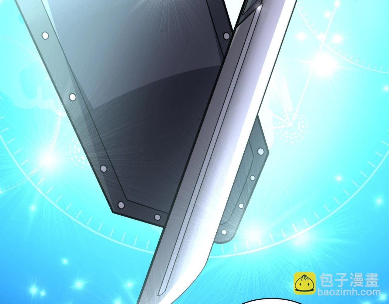 第54话 暗流