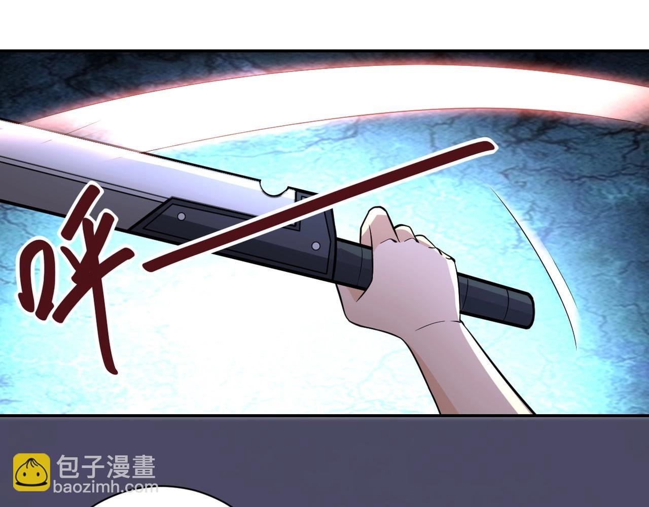 第55话 末世下的婚礼