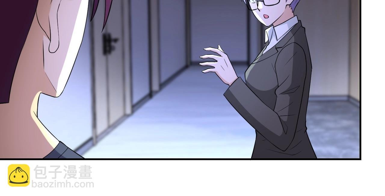 第55话 末世下的婚礼