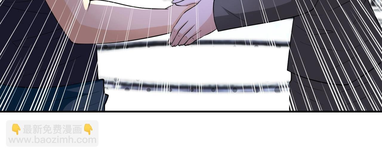 第55话 末世下的婚礼