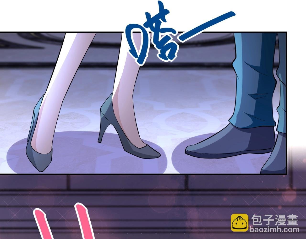 第55话 末世下的婚礼