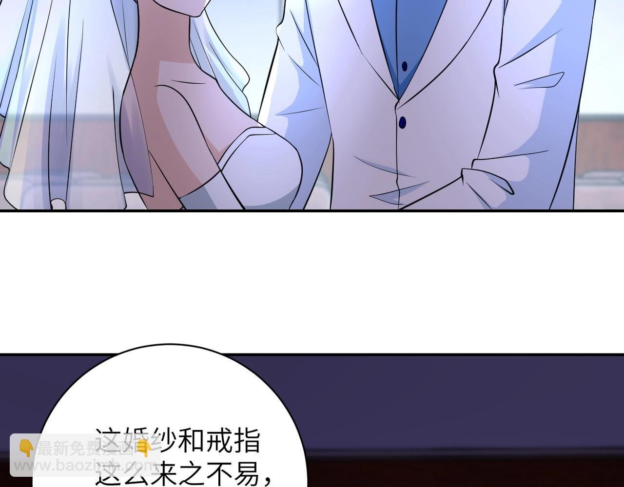 第56话 高能危机逼近!!!