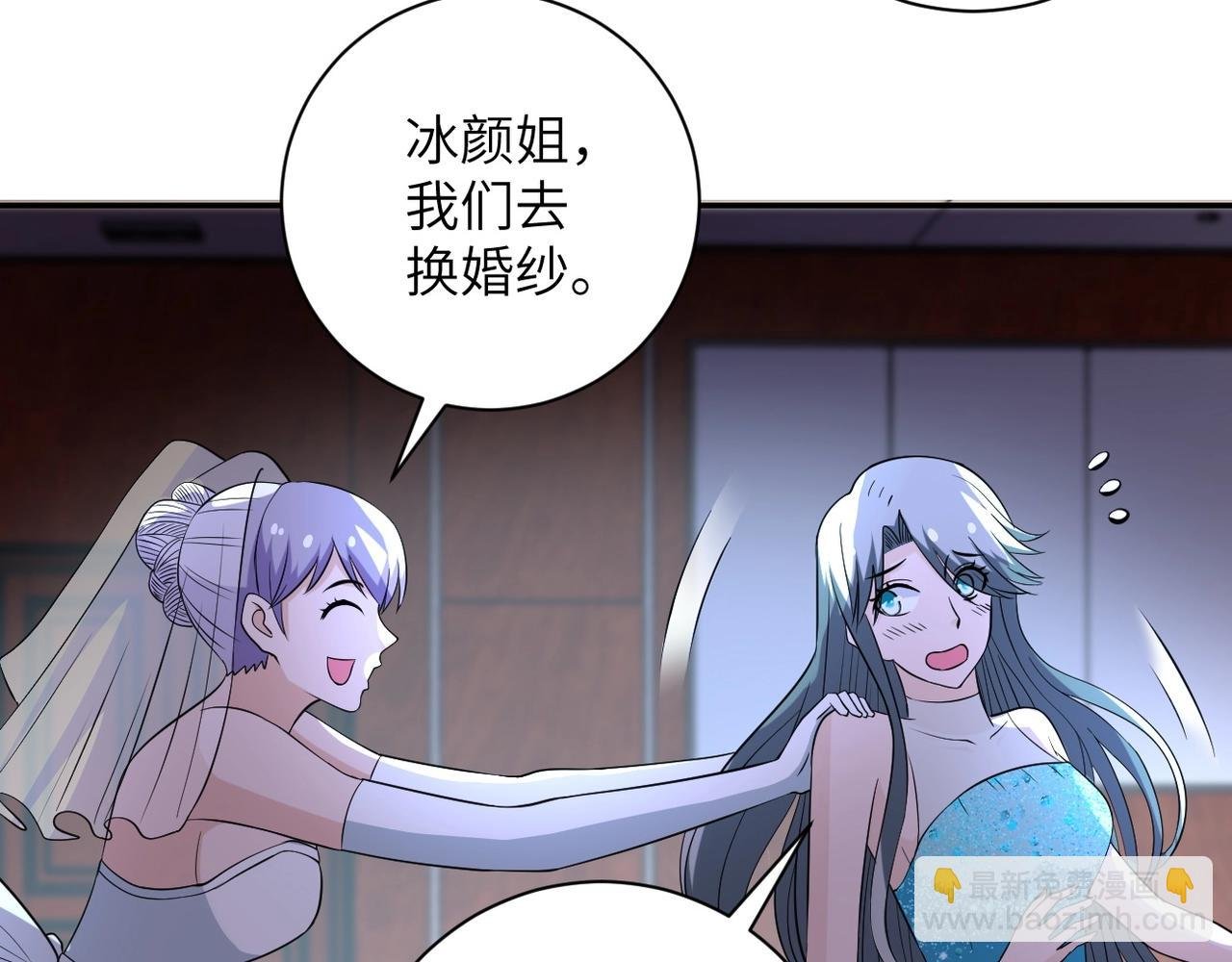 第56话 高能危机逼近!!!