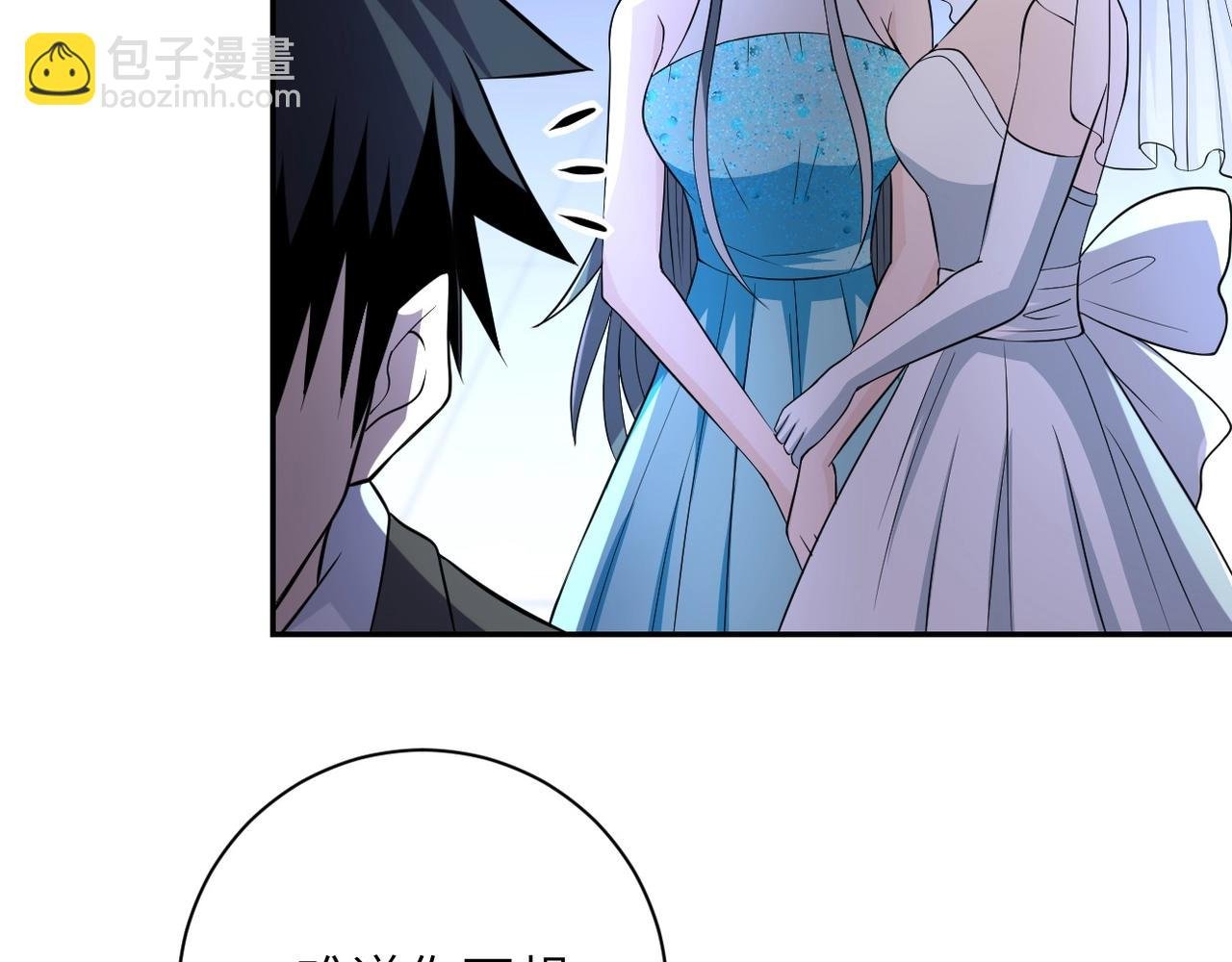 第56话 高能危机逼近!!!
