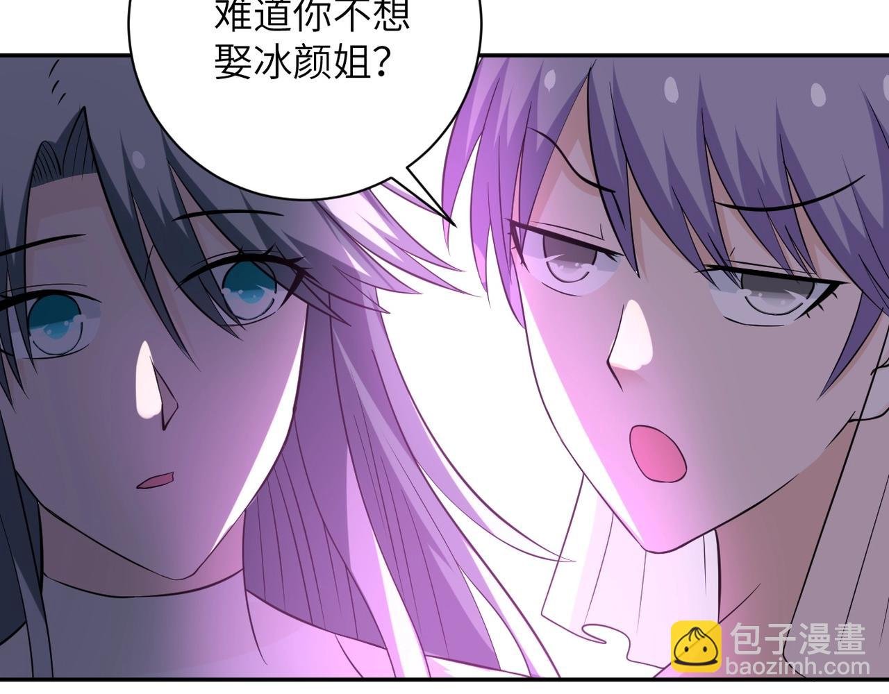 第56话 高能危机逼近!!!