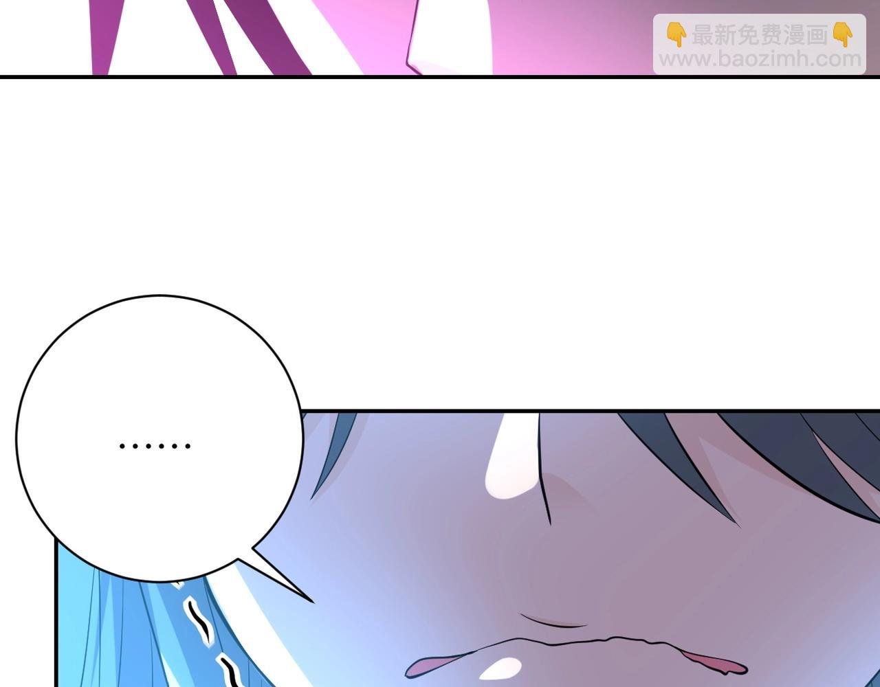 第56话 高能危机逼近!!!