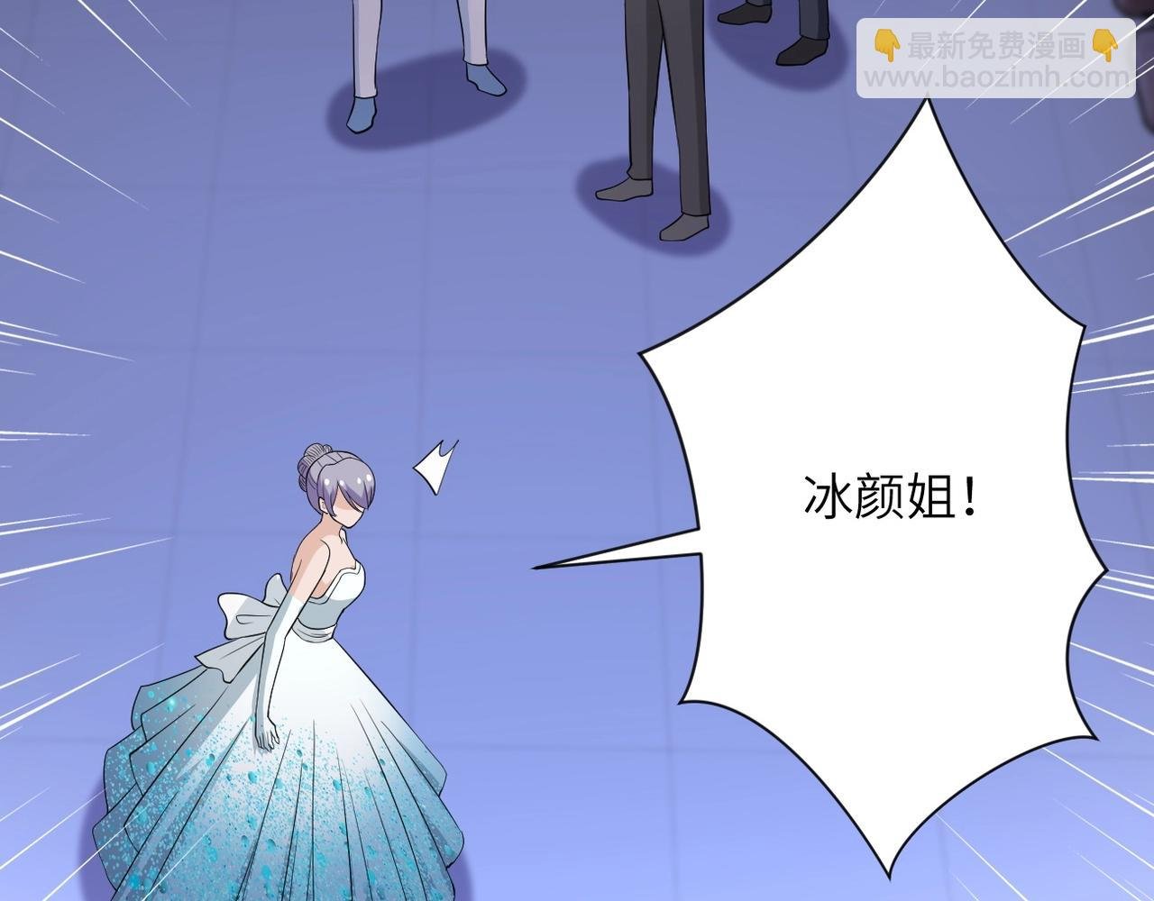 第56话 高能危机逼近!!!