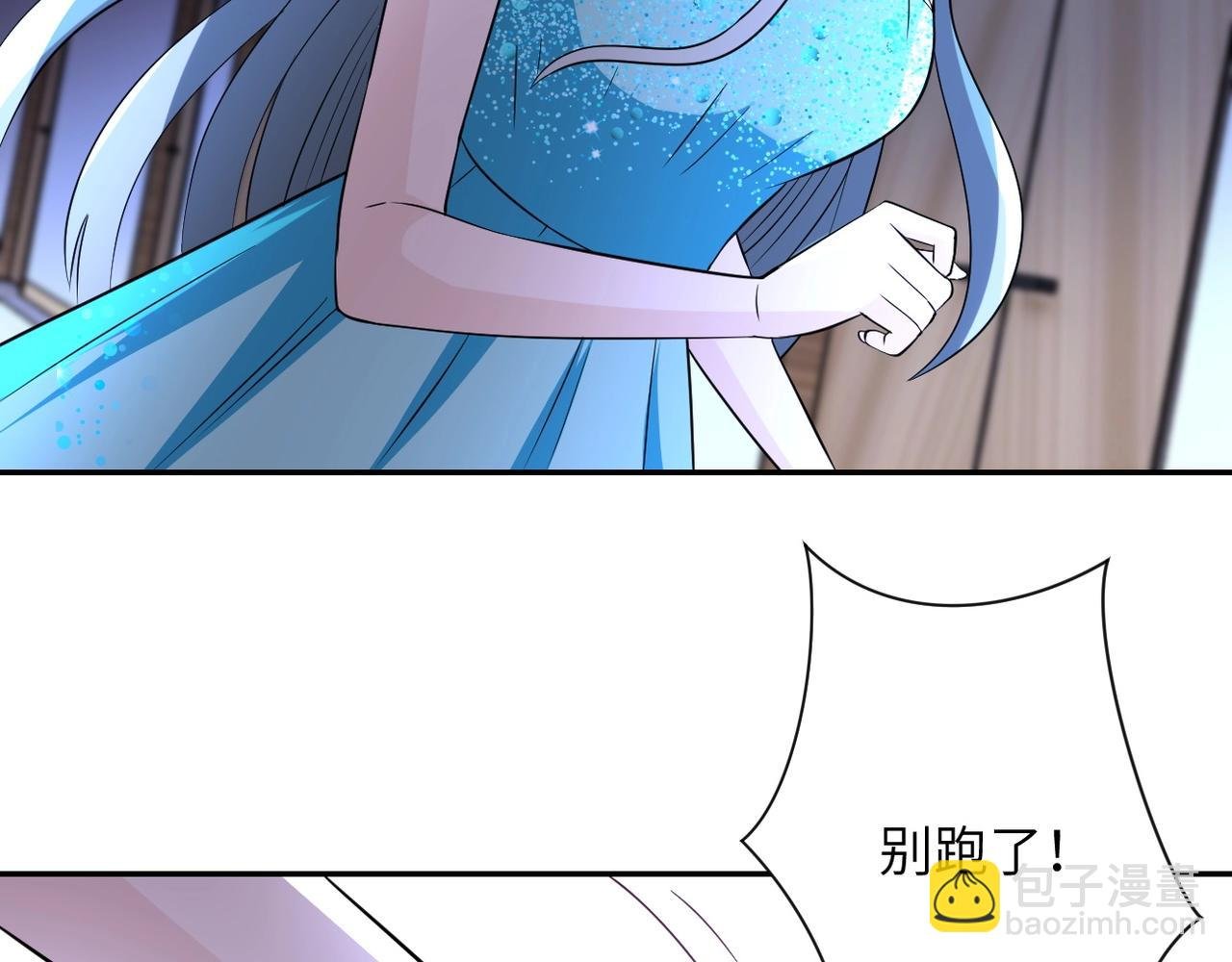 第56话 高能危机逼近!!!