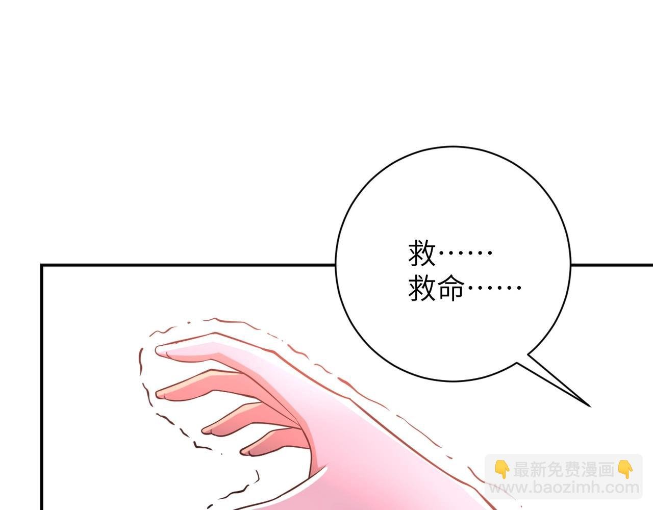 第57话 最黑暗的时刻