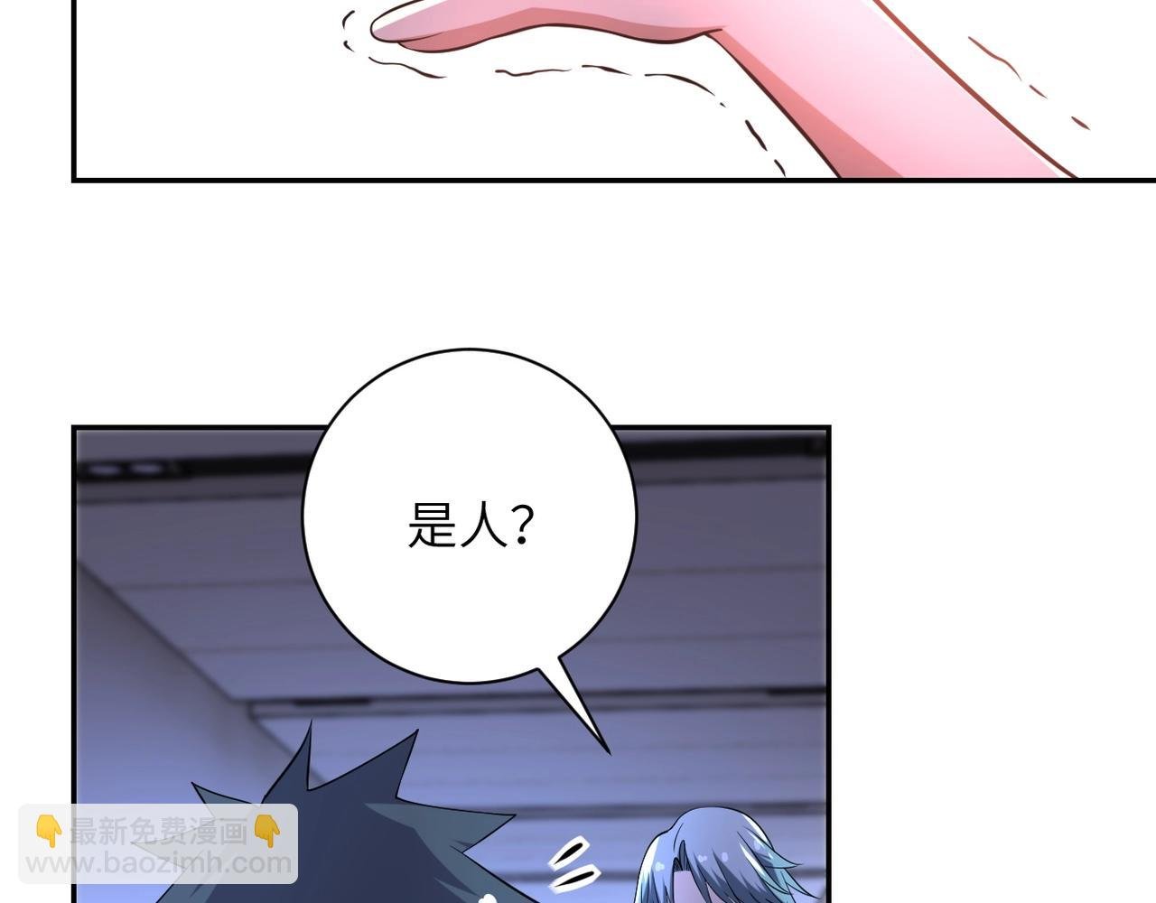 第57话 最黑暗的时刻
