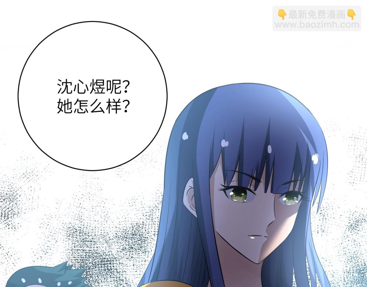 第57话 最黑暗的时刻
