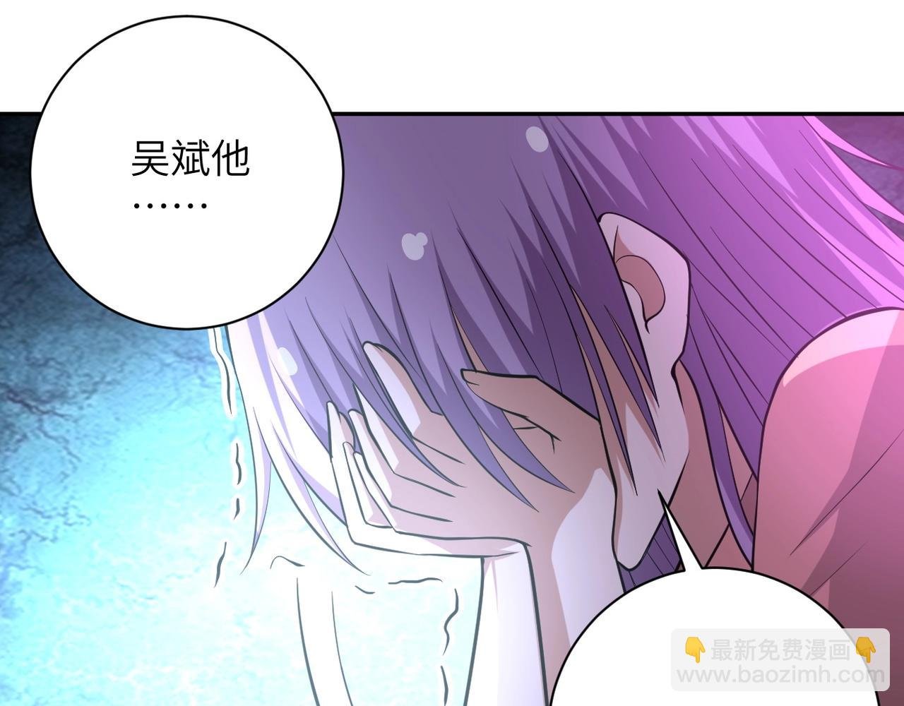 第57话 最黑暗的时刻