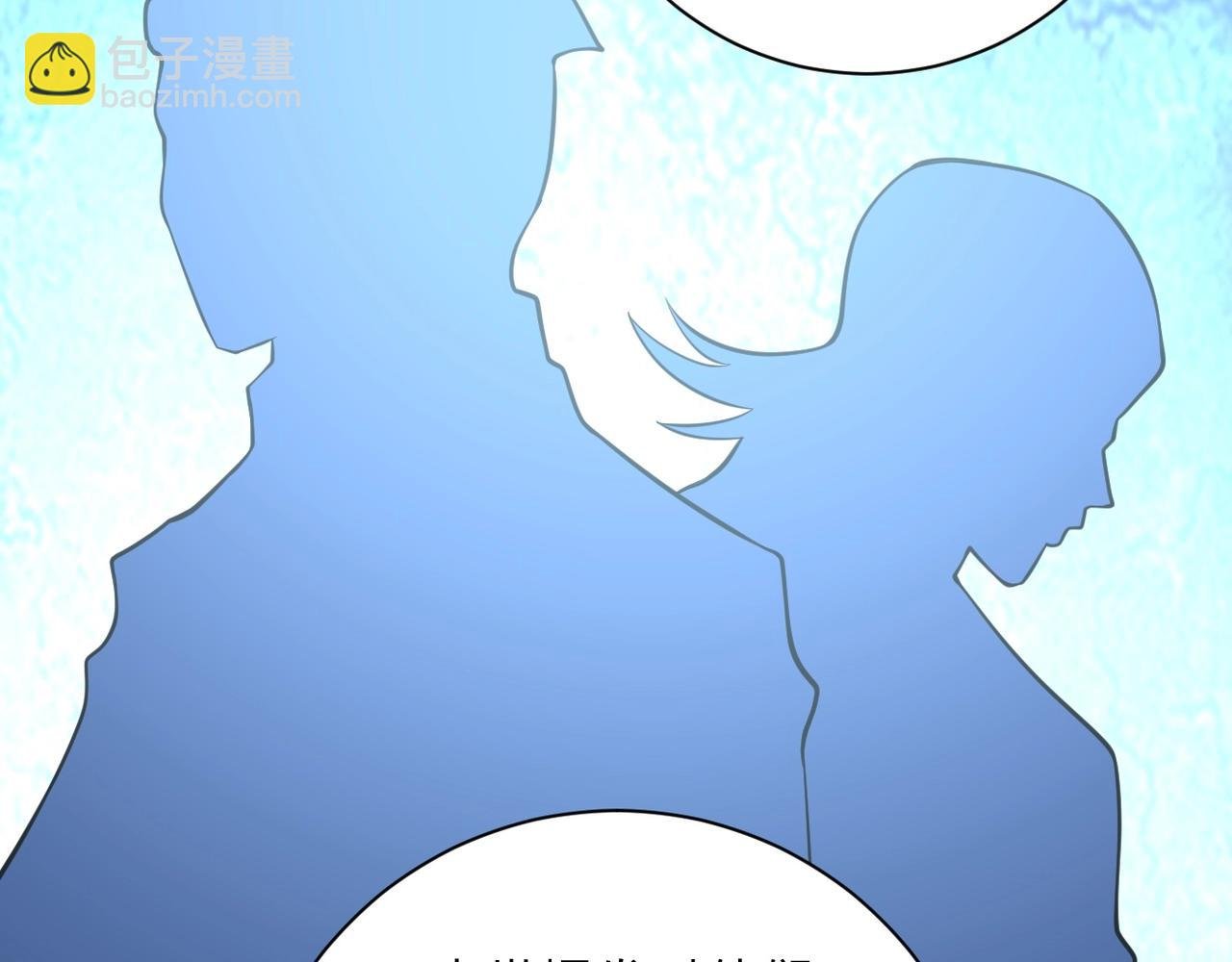 第57话 最黑暗的时刻