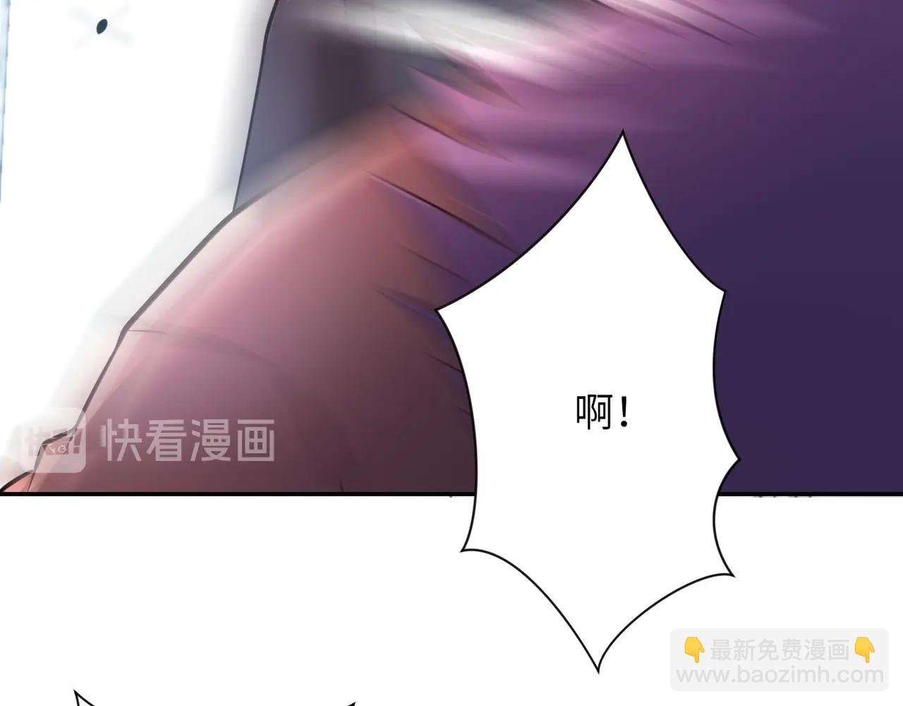 第58话 惨死的吴斌