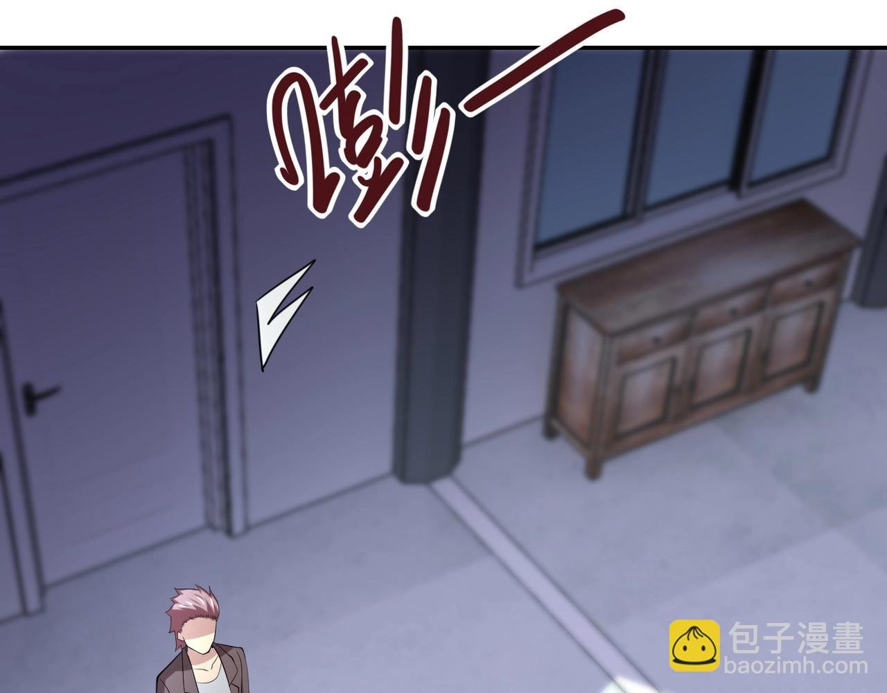 第58话 惨死的吴斌