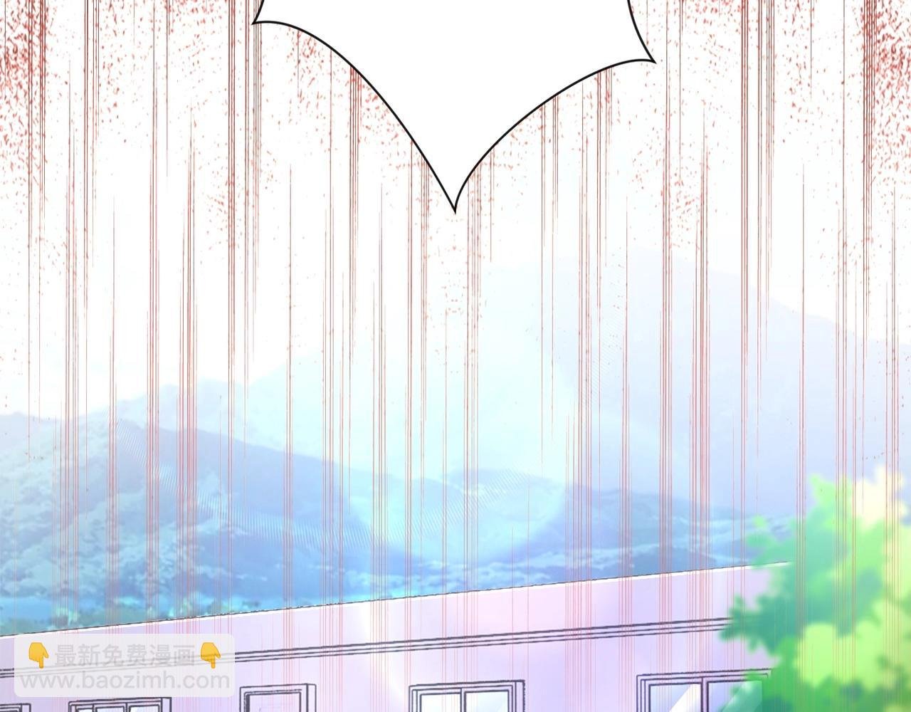 第58话 惨死的吴斌