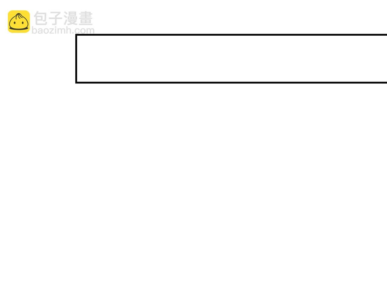 第58话 惨死的吴斌