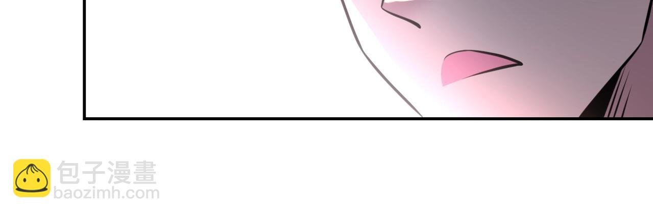 第58话 惨死的吴斌
