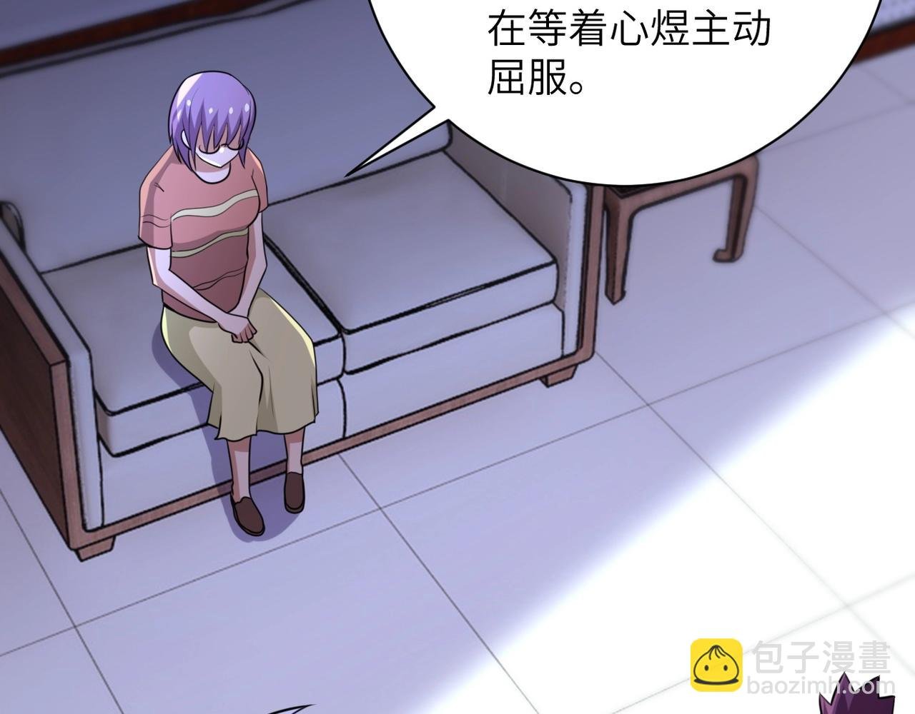 第59话 剧情新篇章“清算”