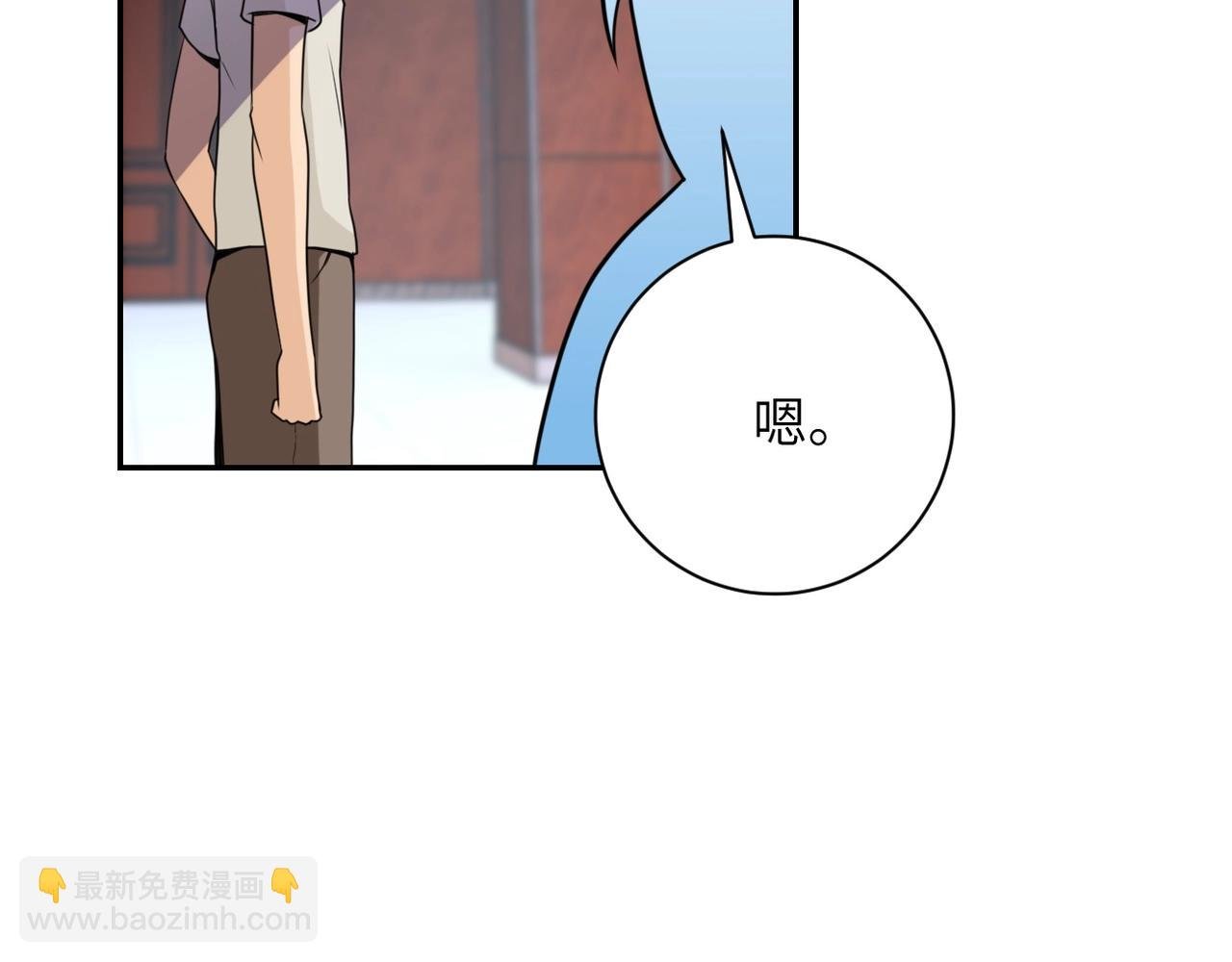 第59话 剧情新篇章“清算”