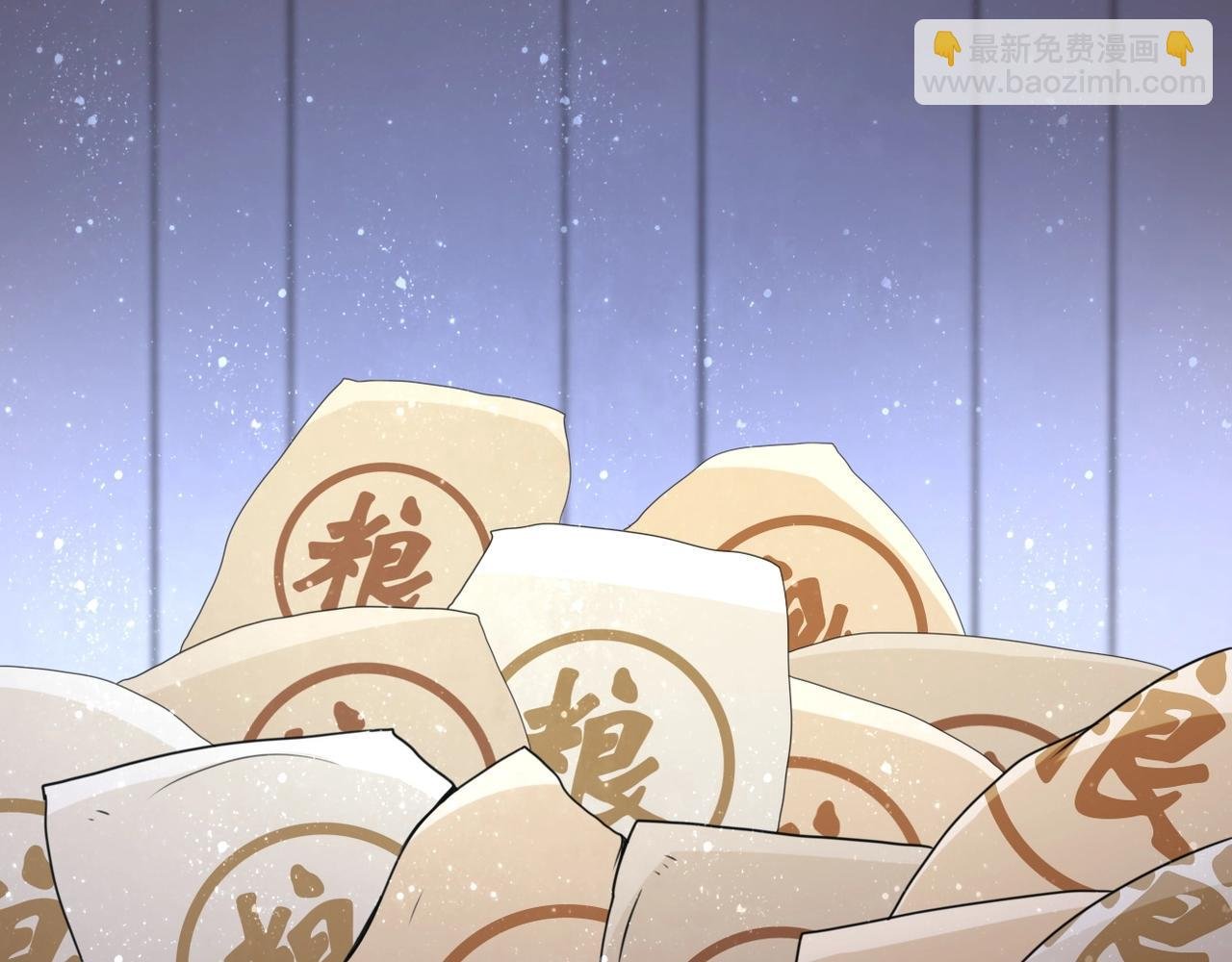 第59话 剧情新篇章“清算”