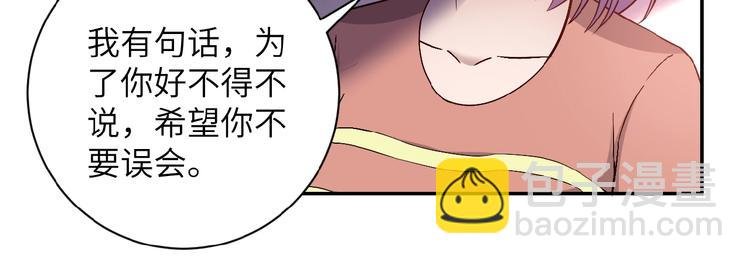 第6话 逃吧，趁你们还活着