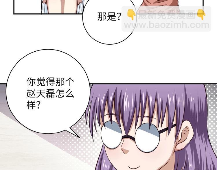 第6话 逃吧，趁你们还活着