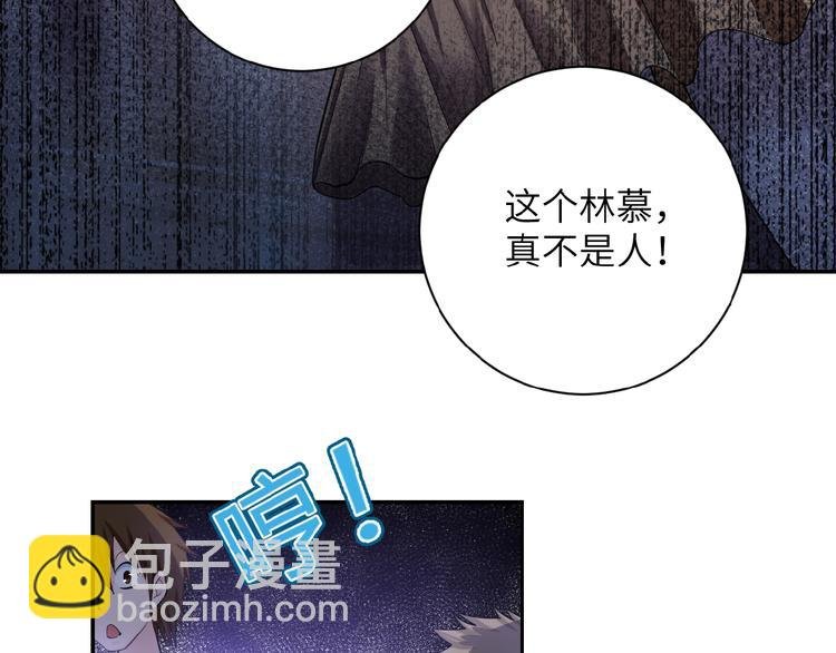 第6话 逃吧，趁你们还活着