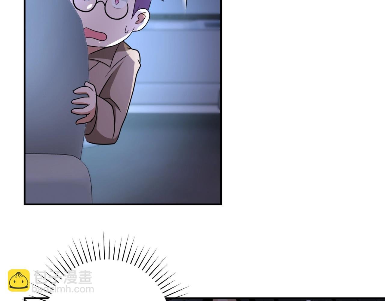 第60话 末世土皇帝