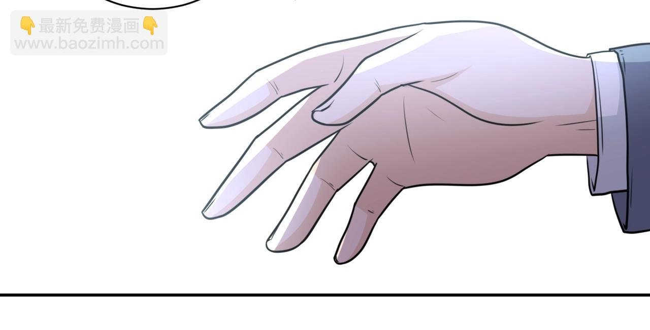 第60话 末世土皇帝