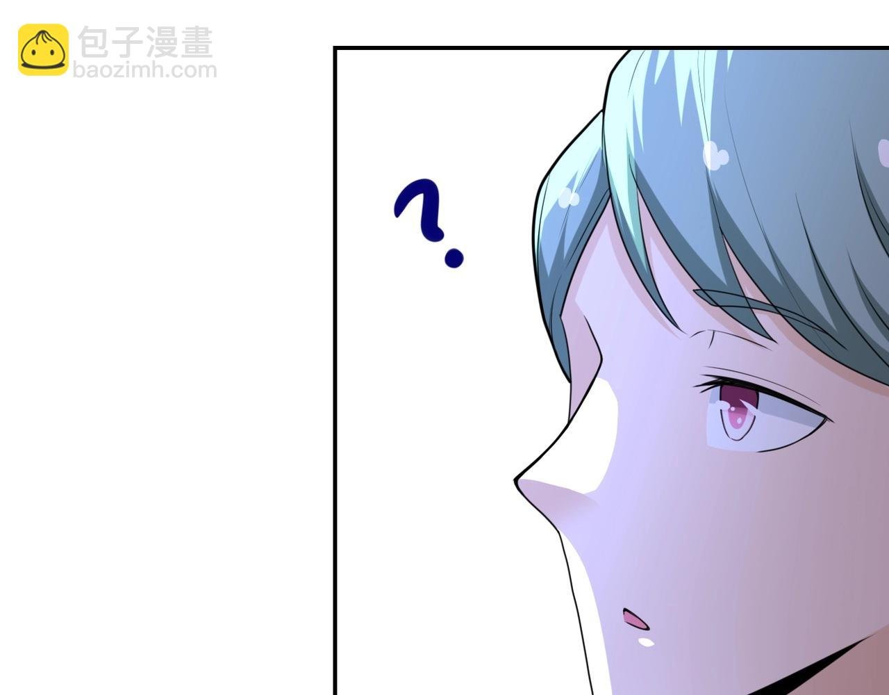 第60话 末世土皇帝