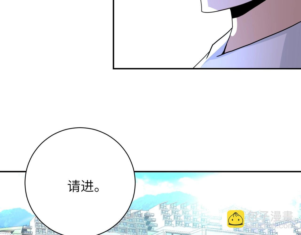 第60话 末世土皇帝