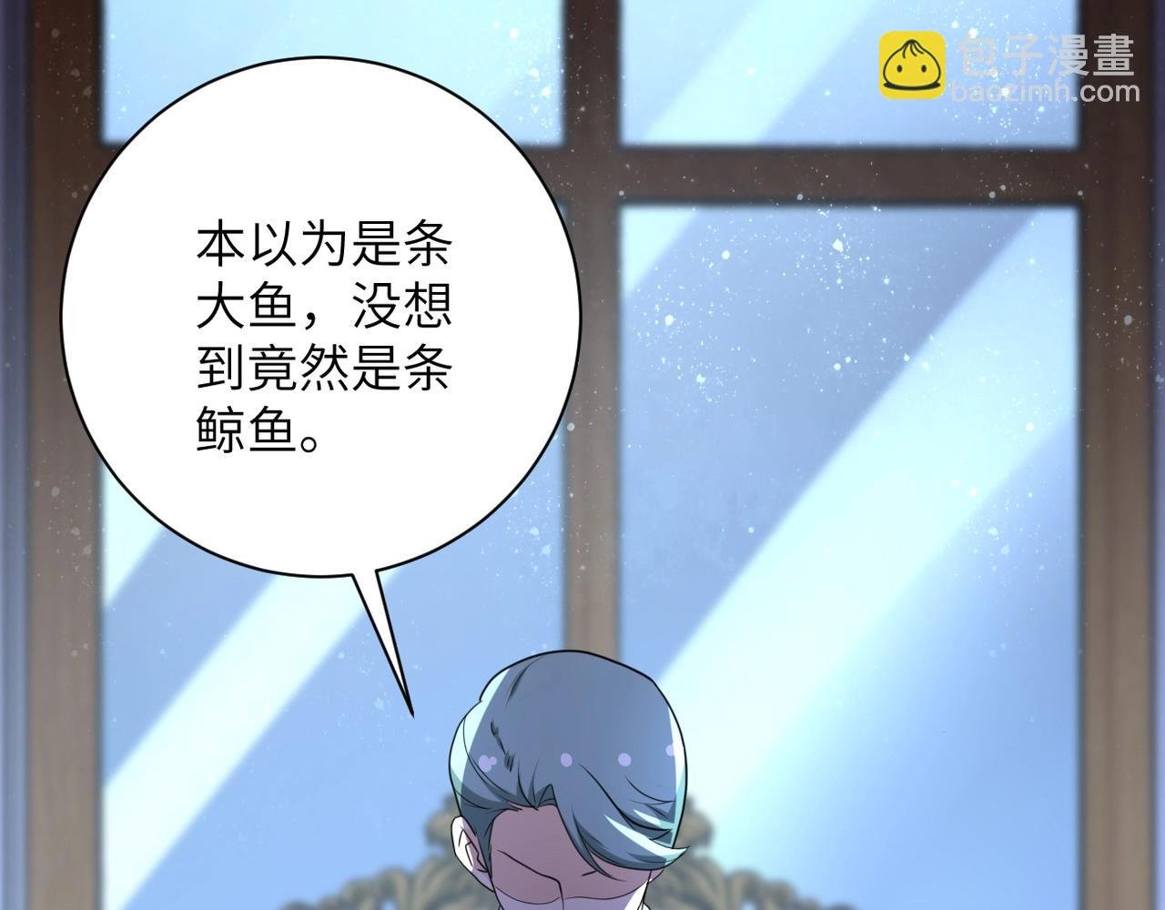 第61话 鸿门宴