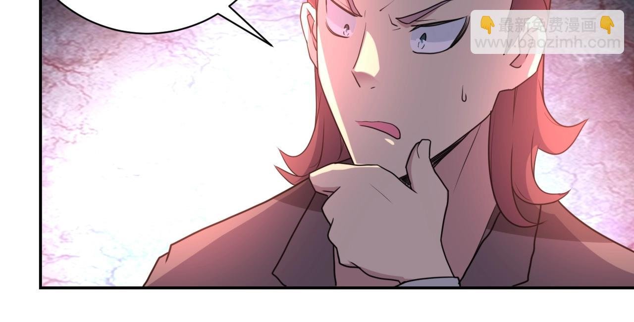 第61话 鸿门宴