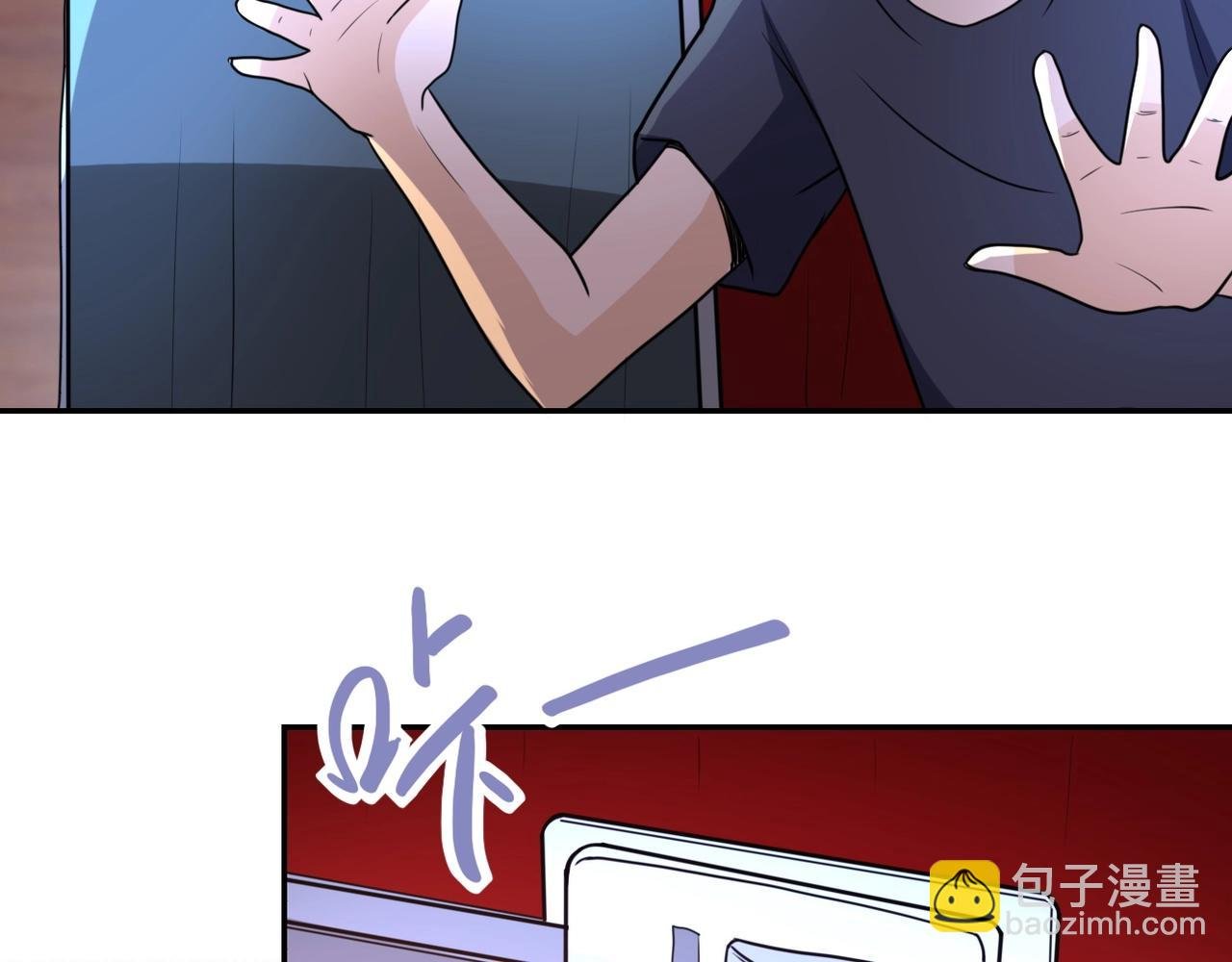 第61话 鸿门宴