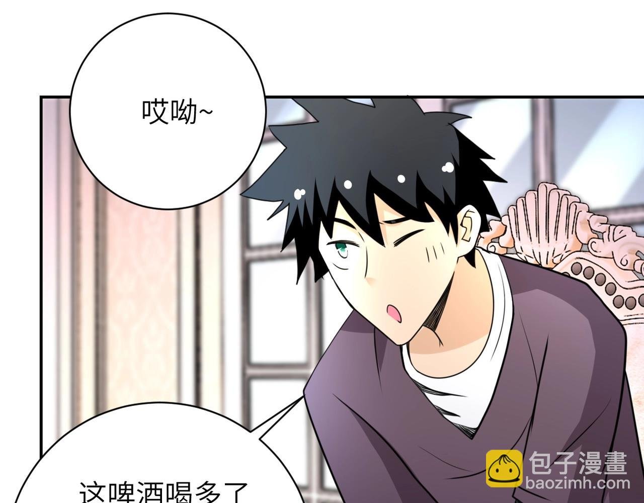 第62话 重逢与危机