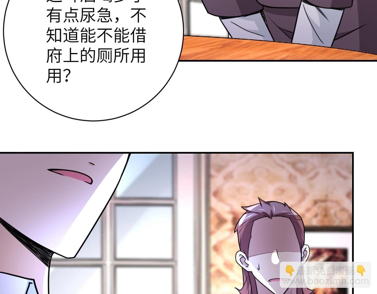 第62话 重逢与危机