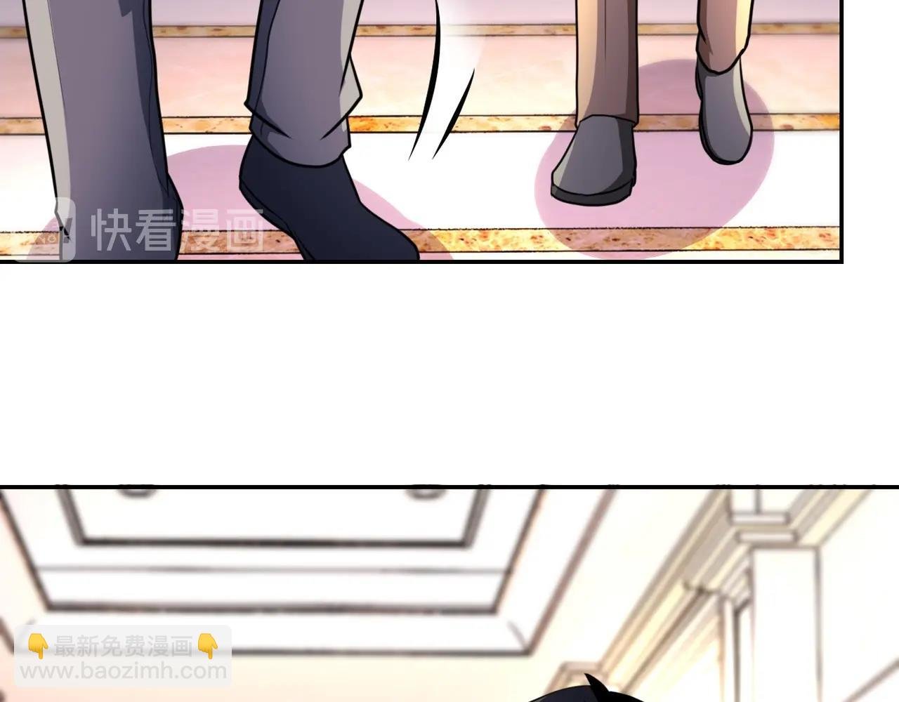 第63话 虚伪的爱意