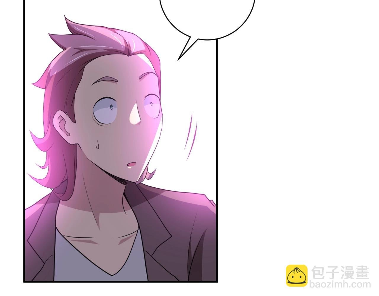 第63话 虚伪的爱意