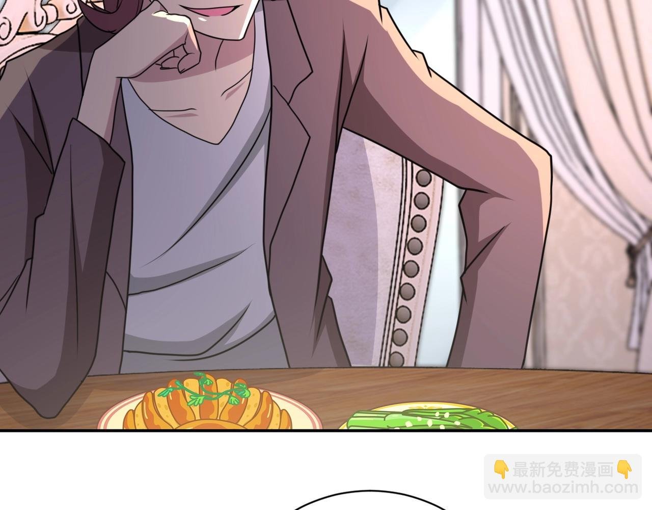 第63话 虚伪的爱意