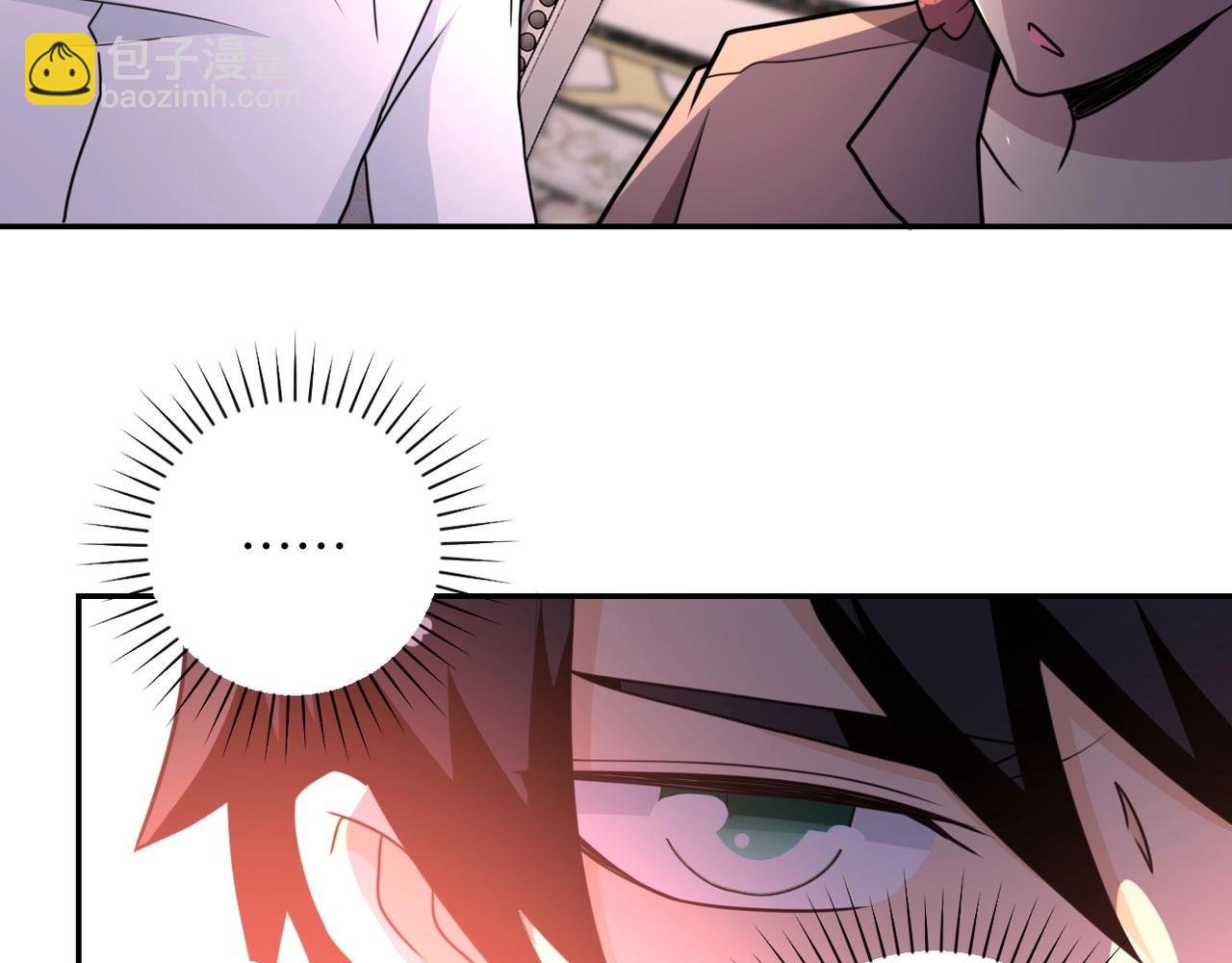 第63话 虚伪的爱意