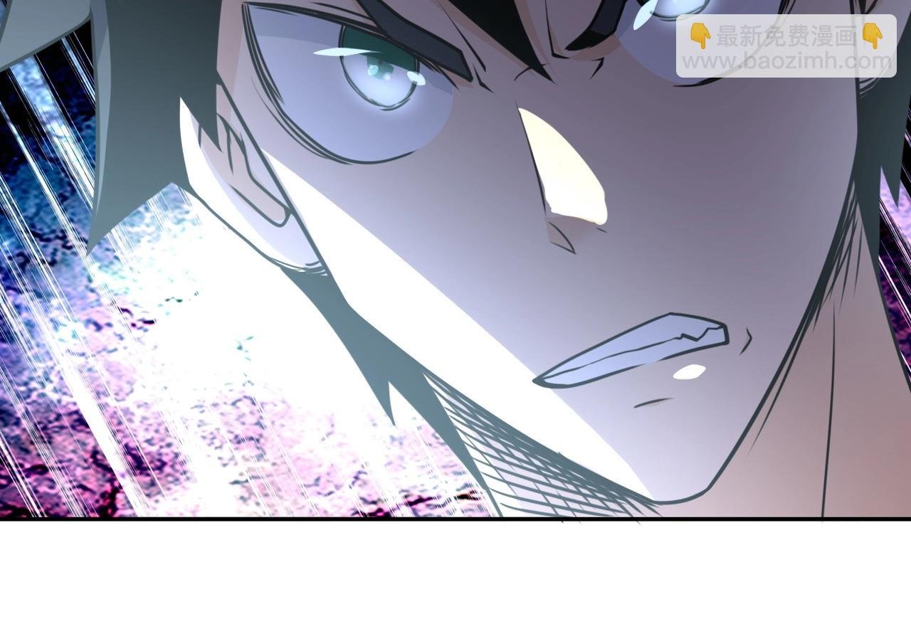 第63话 虚伪的爱意