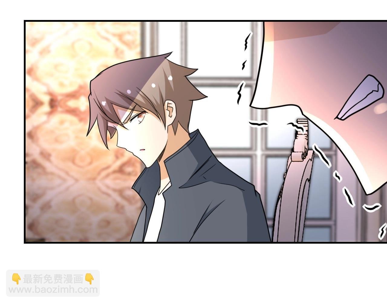 第63话 虚伪的爱意