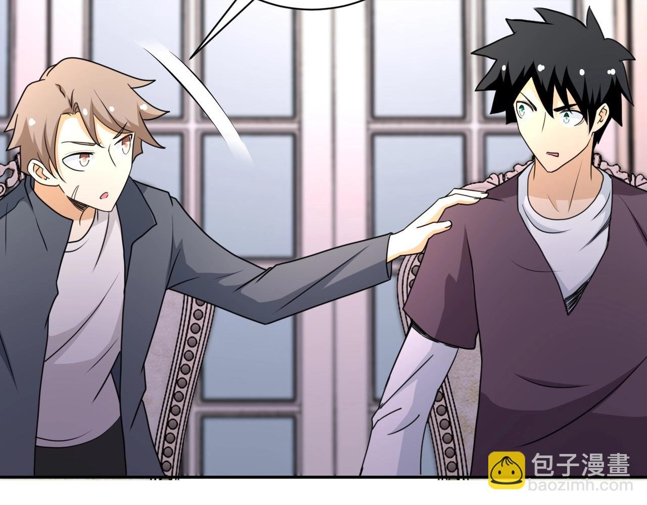 第63话 虚伪的爱意