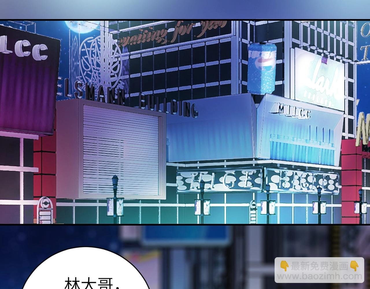 第64话 末日审讯