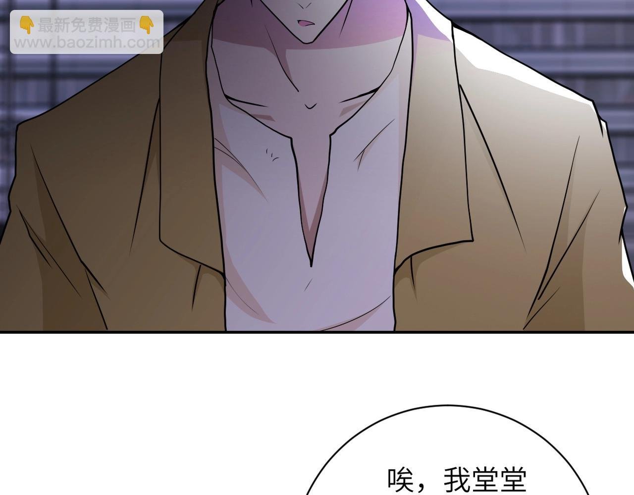 第64话 末日审讯