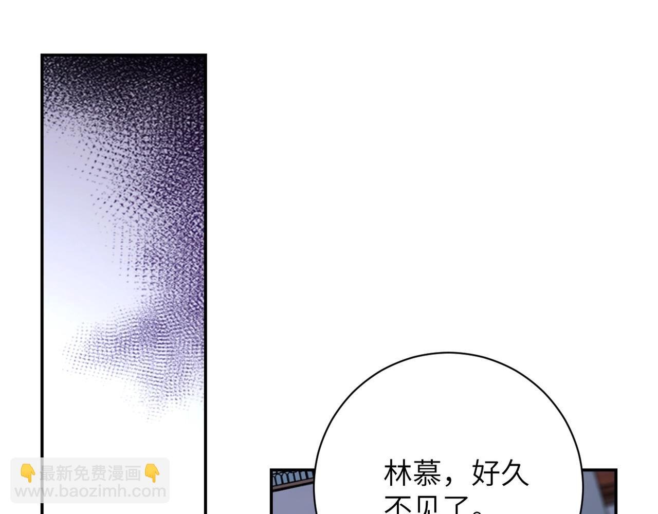 第64话 末日审讯