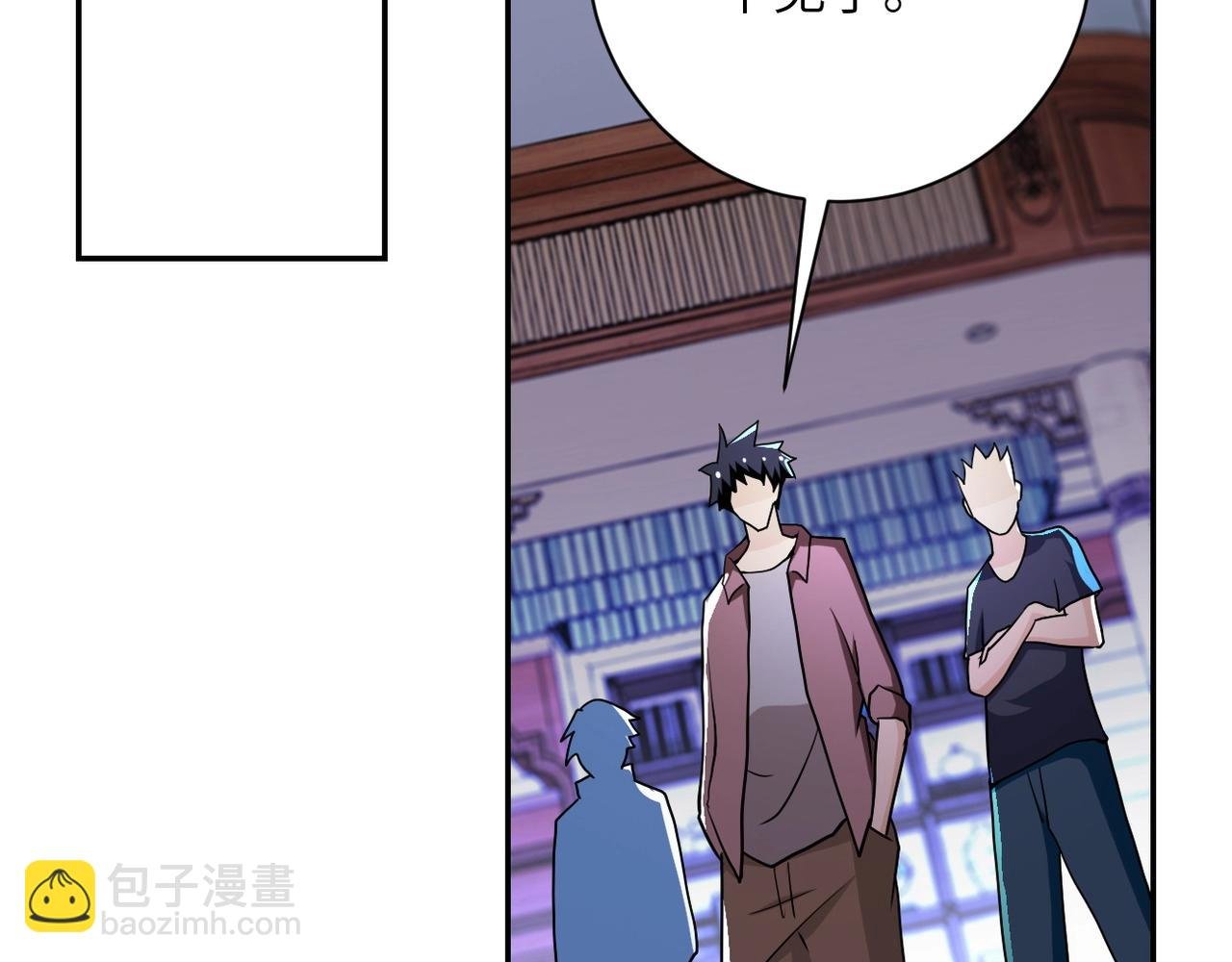 第64话 末日审讯