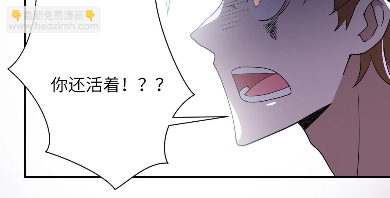 第64话 末日审讯