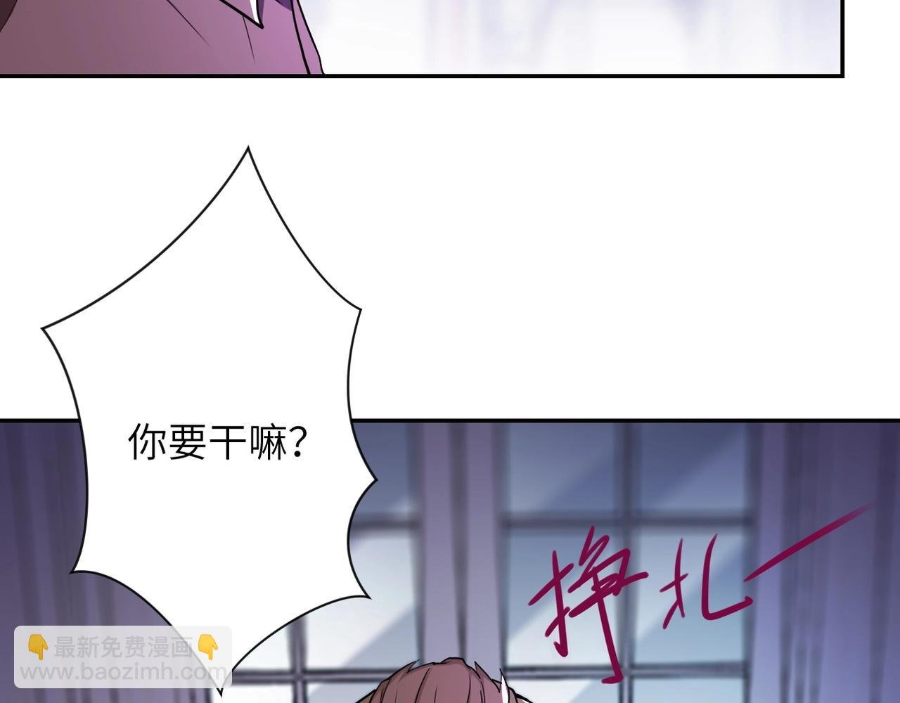 第64话 末日审讯